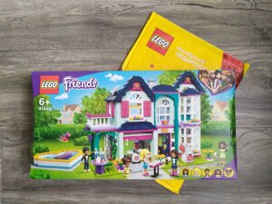 Подарунок + LEGO (LEGO) друзі 41449 Родина Андреа