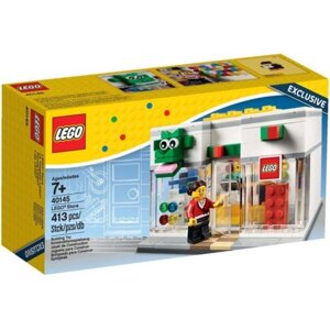 LEGO Exclusive 40145 Брендова крамниця Лего