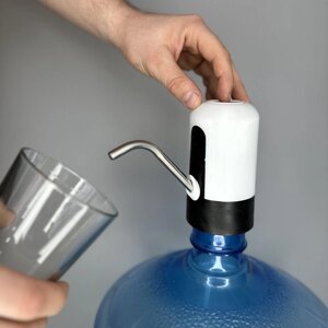 Помпа електрична для води Automatice Water Dispenser (електропомпа)