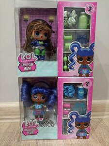 LOL surprise fashion doll hair series 2 лялька лол в асортименті