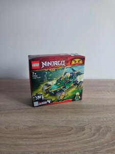 LEGO NINJAGO 71700/71701/71702/71703/71704/71705/71706/717107! New!