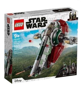 Конструктор LEGO Star Wars Зореліт Боби Фетта (75312)