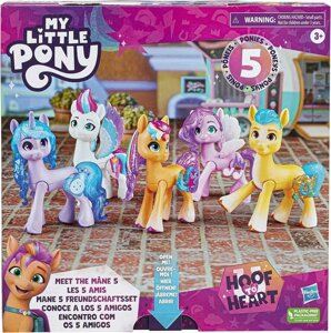 Набір із 5 Фігурок My Little Pony 5 Ponies Make Your Mark Hasbro F3327