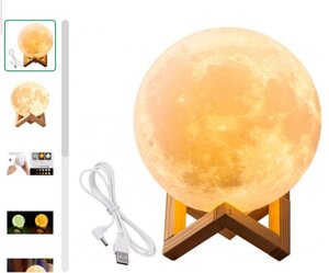 Настільний світильник Місяць 15 см сенсорний 5 кольорів Magic 3D Moon UKC