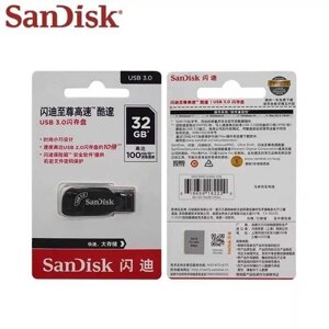 USB Flash 3.0 USB 3.0 Sandisk 32GB Original
