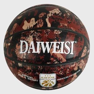 М'яч баскетбольний Daiweisi 550 грам Size №7 (M48586)