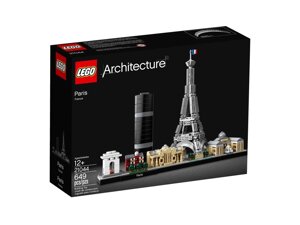 Конструктор LEGO Architecture Париж (21044)