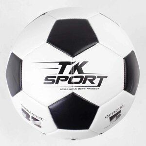 М'яч футбольний TK Sport Classic №5 420 грам Black/White (C50478/001)