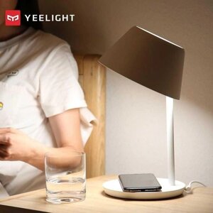 Розумна настільна лампа бездротова зарядка Xiaomi Yeelight Staria PRO