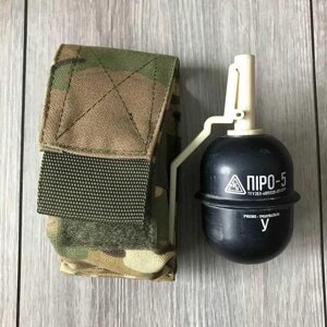 Підсумок для ручних гранат Ф1, РГД Мультиком Multicam Cordura