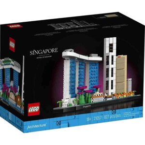 Architecture Lego 21057 Сінгапур