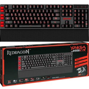 Ігрова клавіатура з RGB підсвічуванням Redragon YAKSA (МАКРОСИ, ОРИГІНАЛ)