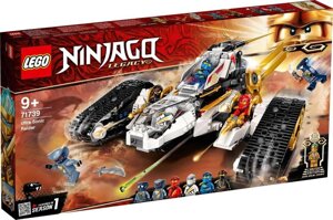 Lego Ninjago Надзвуковий літак 71739