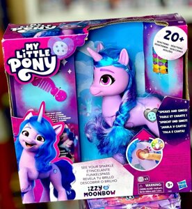 My little pony Izzy Moonbow. Май литл поні Ізі Мунбоу