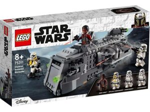 Конструктор LEGO Star Wars Імперський броньований мародер (75311)