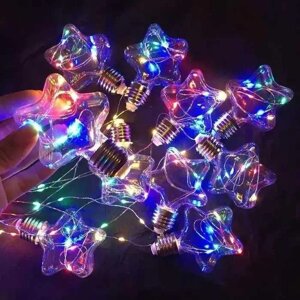 Гірлянда у вигляді лампочки зірки 10 LED різнокольорові