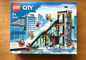 Новий LEGO City 60366 2023/7744/60141/60110/4645/60048/7738/3222! New!