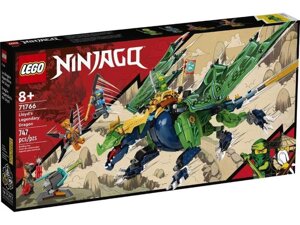 LEGO NINJAGO 71766 Легендарний дракон Ллойда