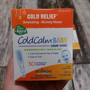 Boron Coldcalm, холодний засіб, для дітей з 6 місяців, 30 доз.