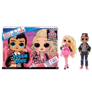 ЛОЛ ОМГ Солодка парочка LOL Surprise OMG Movie Magic 2 Pack Dolls