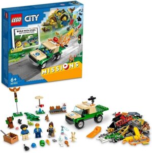 Конструктор Lego City Missions Місії з порятунку диких тварин 60353