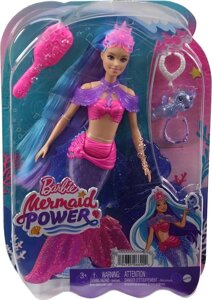 ОРИГІНАЛ! Лялька Барбі Barbie Mermaid Malibu Roberts Русалка Малібу