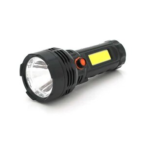 Блекаут Новий акумуляторний ліхтар Panther PT-8915B COB LED 300 Lumen