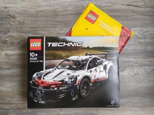 Подарунок + Lego (Лего) Technic 42096 Porsche 911 RSR