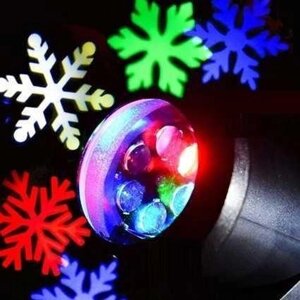 LED Projector 4 Cartridge 12 малюнок домашні