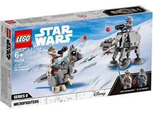 Конструктор Lego Star Wars: AT-AT vs Tauntaun Microfighters (75298)