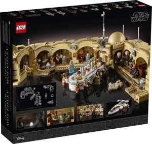 LEGO Star Wars Mos Eisley Cantina (75290)