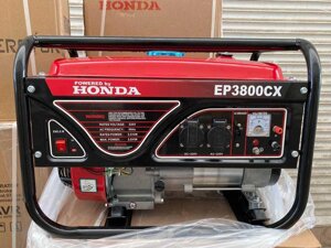 Генератор бензиновий HONDA EP3800CX 3.8 кВа (кВт) ручний стартер
