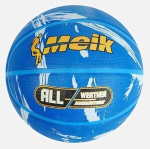 М'яч баскетбольний Meik 550 грам Size №7 (C 56005)