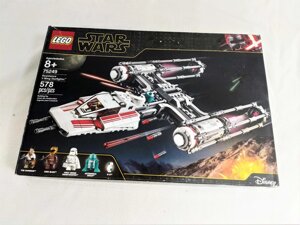 Lego 75249 Resistance Y-wing Starfighter