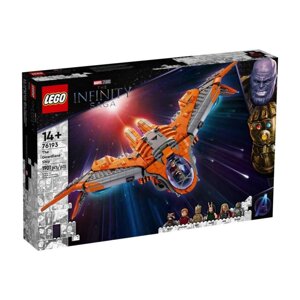 LEGO Marvel 76193 Корабль Вартових галактики