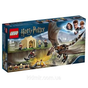 LEGO Гаррі Поттер 75946 Три Турніри Three Wizards: Угорський канал