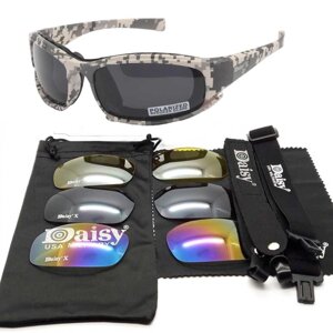 Тактичні захисні окуляри Daisy X7 піксель для військових. опт і дроп