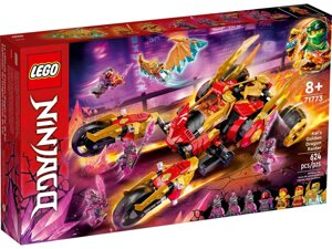 Конструктор LEGO NINJAGO Рейдер Золотого дракона Кая (71773)