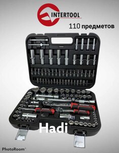 Професійний набір інструментів 110 од. Сr-V INTERTOOL.