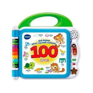 Розвивальний Англо-російський словничок 100 слів VTech 80-601526