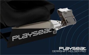 Тримач КПП Playseat Gearshift Holder Pro для крісел Playseat! New!