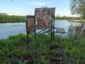 Крісло стілець рибалки складаний із відкидним столиком розкладний Режисер