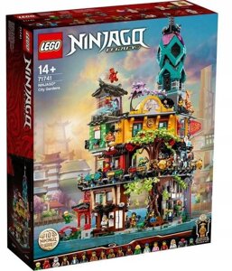 Конструктор LEGO Ninjago Сади Ніндзяго 71741