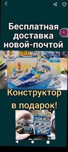 Конструктор lego-блакитний катер 89 деталей9р