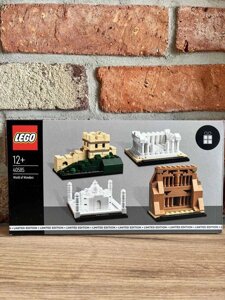 Lego Architecture 40585/21041/21052/21024/21037/21055/21019/21056! New!