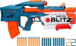 ОРИГІНАЛ! Бластер Нерф NERF Elite 2.0 Motoblitz – бластер 2 в 1