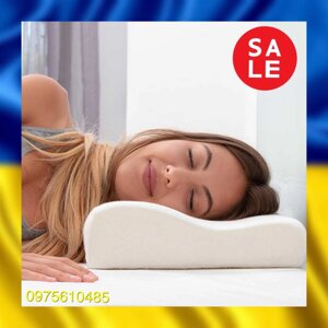 Ортопедична подушка з пам'яті, яттю ЗДОРОВИЙ СОН анатомічна memory pillow