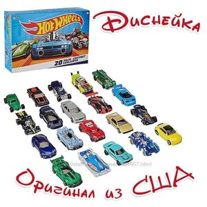 Набір машинок Хот Вілс 20 шт Hot Wheels 20 Car Collector Оригінал