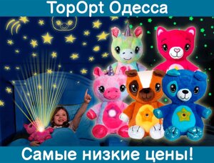 М'яка іграшка нічник-проектор зоряного неба Star Belly Dream