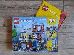 Подарунок + LEGO (LEGO) Автор 31097 Зберігання свійських тварин та кафе у місті